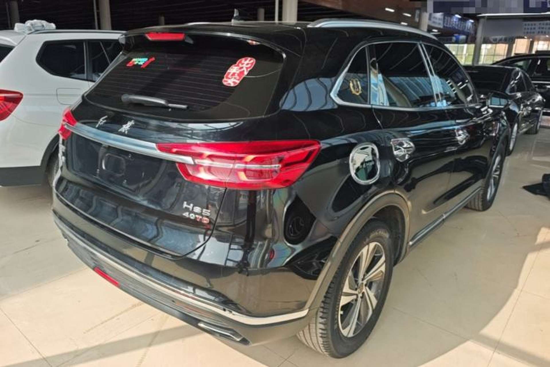 Used Hongqi HS5 2019 2.0T Smart Connect Flagship Edition Rear Right 45 Deg