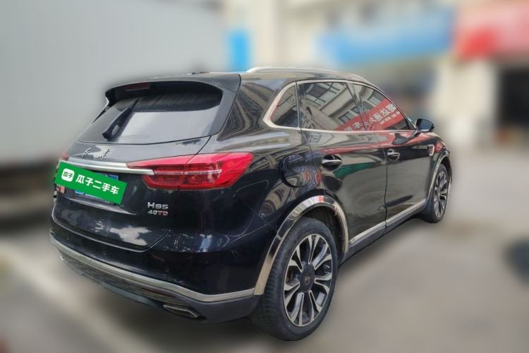 Used Hongqi HS5 2019 2.0T Smart Connect Flagship All-Wheel-Drive Version Rear Right 45 Deg