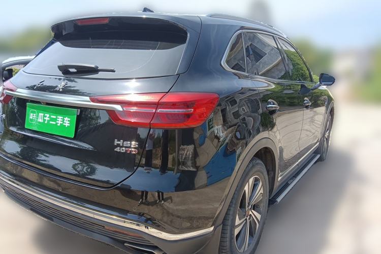 Used Hongqi HS5 2019 2.0T Smart Connect Flagship Edition Rear Right 45 Deg