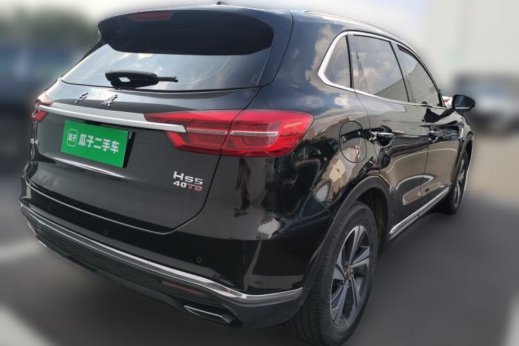 Used Hongqi HS5 2019 2.0T Smart Connect Flagship Edition Rear Right 45 Deg