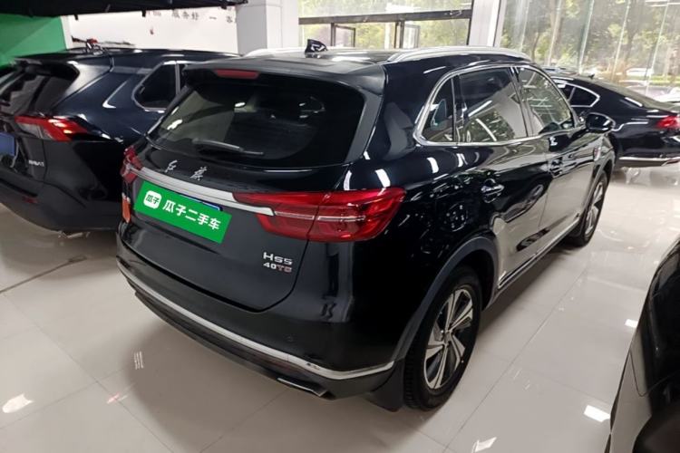 Used Hongqi HS5 2019 2.0T Smart Connect Flagship Edition Rear Right 45 Deg