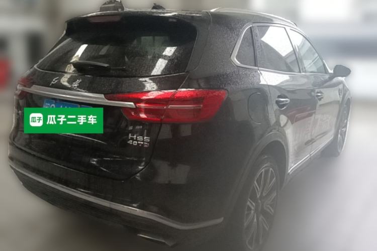 Used Hongqi HS5 2019 2.0T Smart Connect Flagship All-Wheel-Drive Version Rear Right 45 Deg