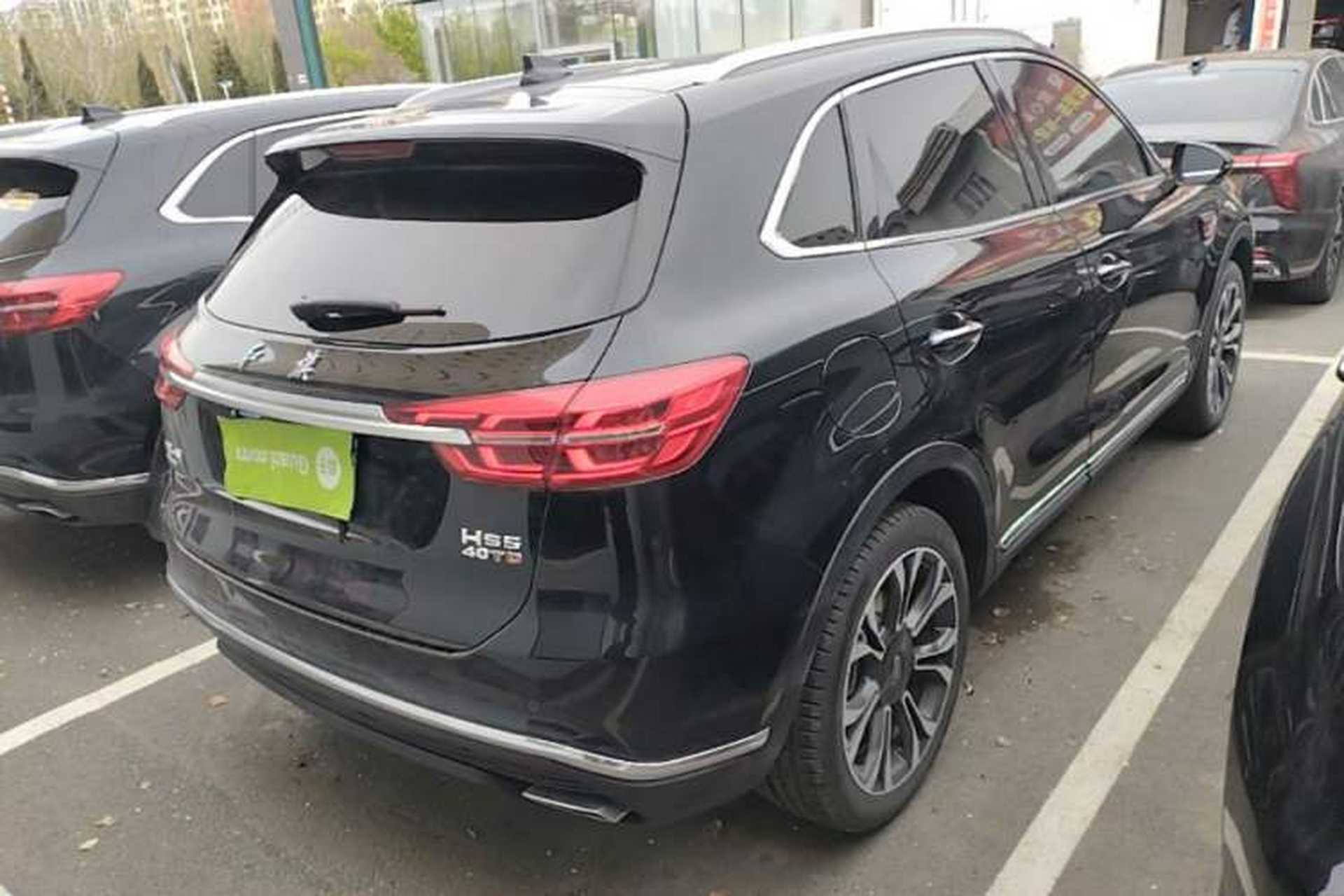 Used Hongqi HS5 2019 2.0T Smart Connect Flagship All-Wheel-Drive Version Rear Right 45 Deg