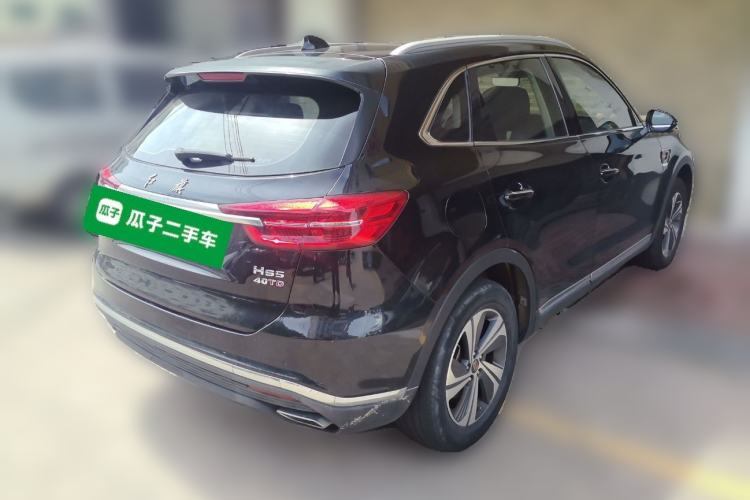Used Hongqi HS5 2019 2.0T Smart Connect Flagship Edition Rear Right 45 Deg