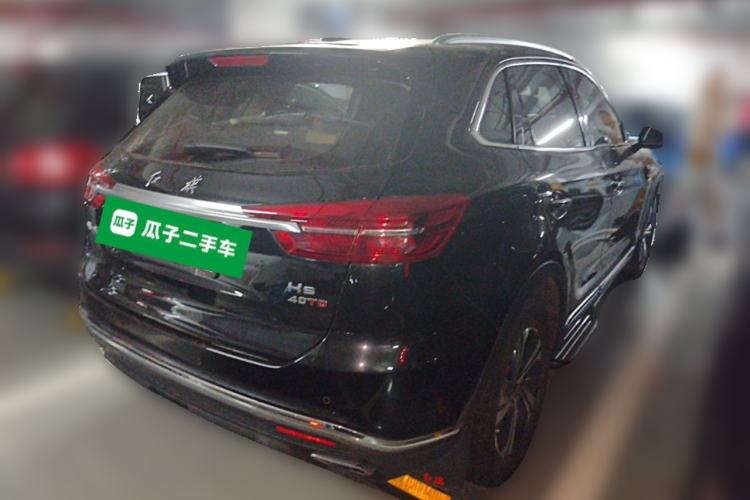 Used Hongqi HS5 2019 2.0T Smart Connect Flagship Edition Rear Right 45 Deg