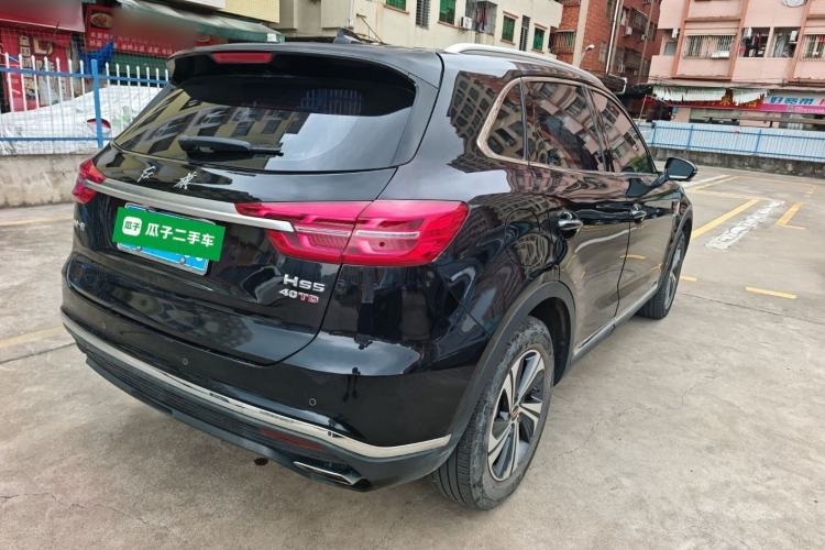 Used Hongqi HS5 2019 2.0T Smart Connect Flagship Edition Rear Right 45 Deg