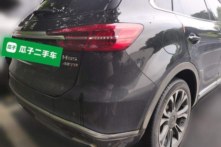 Used Hongqi HS5 2019 2.0T Smart Connect Flagship All-Wheel-Drive Version Rear Right 45 Deg