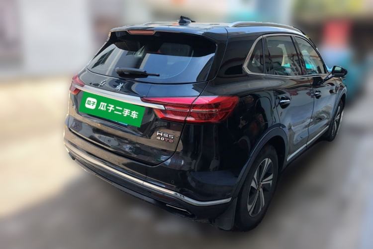Used Hongqi HS5 2019 2.0T Smart Connect Flagship Edition Rear Right 45 Deg