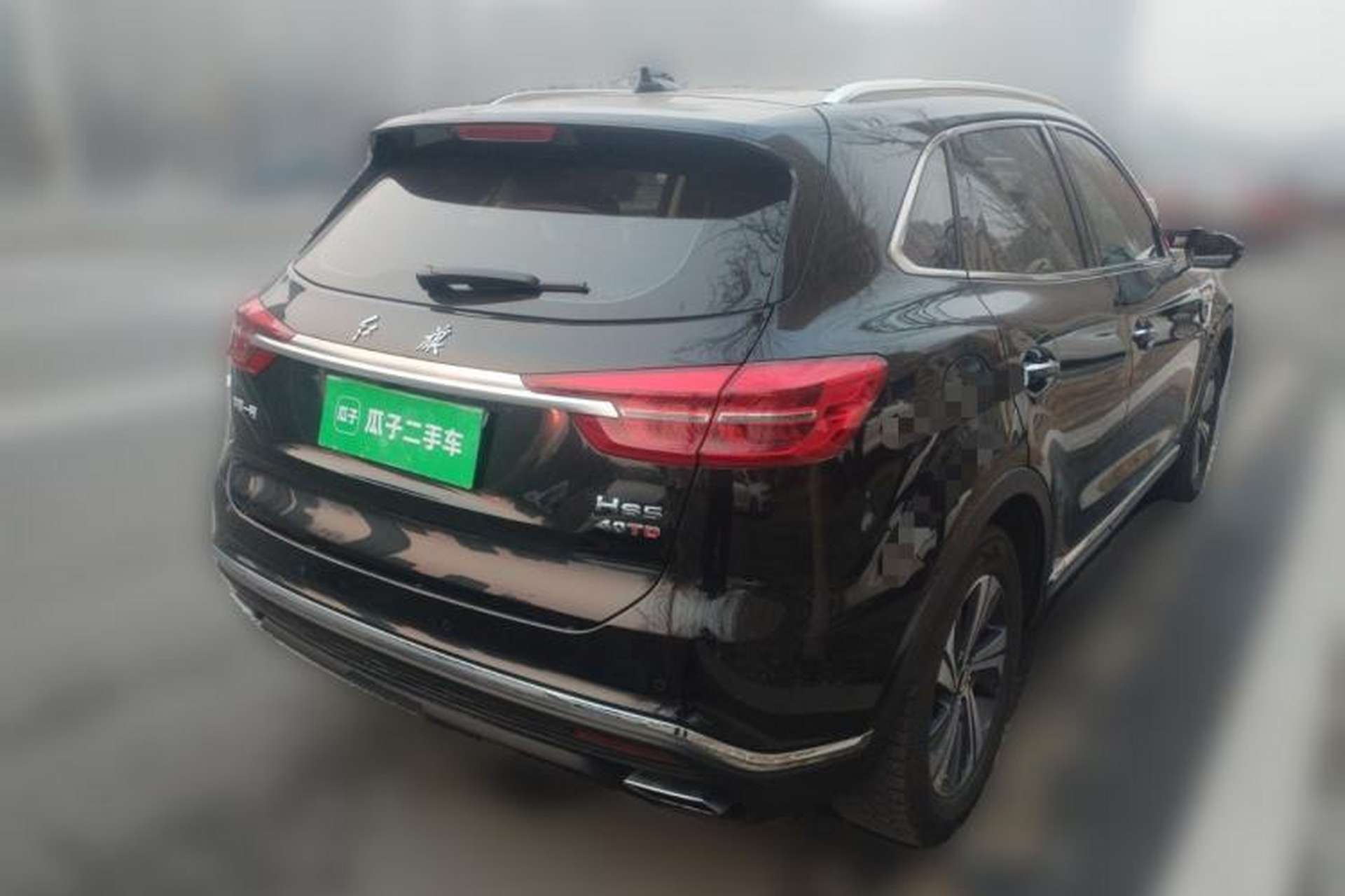 Used Hongqi HS5 2019 2.0T Smart Connect Flagship Edition Rear Right 45 Deg