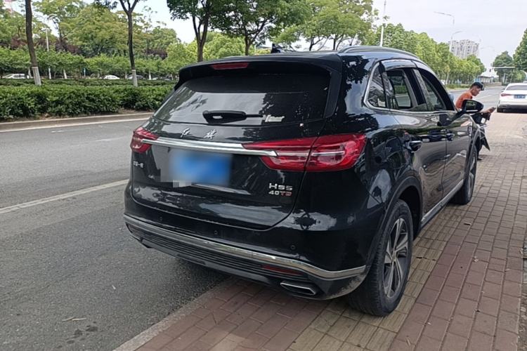 Used Hongqi HS5 2019 2.0T Smart Connect Flagship Edition Rear Right 45 Deg