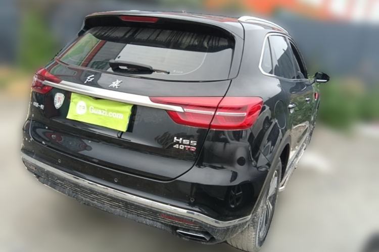 Used Hongqi HS5 2019 2.0T Smart Connect Flagship Edition Rear Right 45 Deg