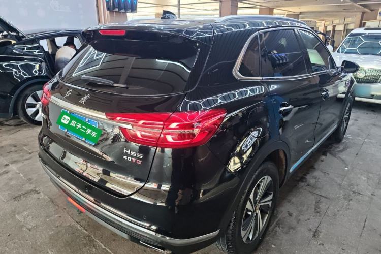Used Hongqi HS5 2019 2.0T Smart Connect Flagship Edition Rear Right 45 Deg