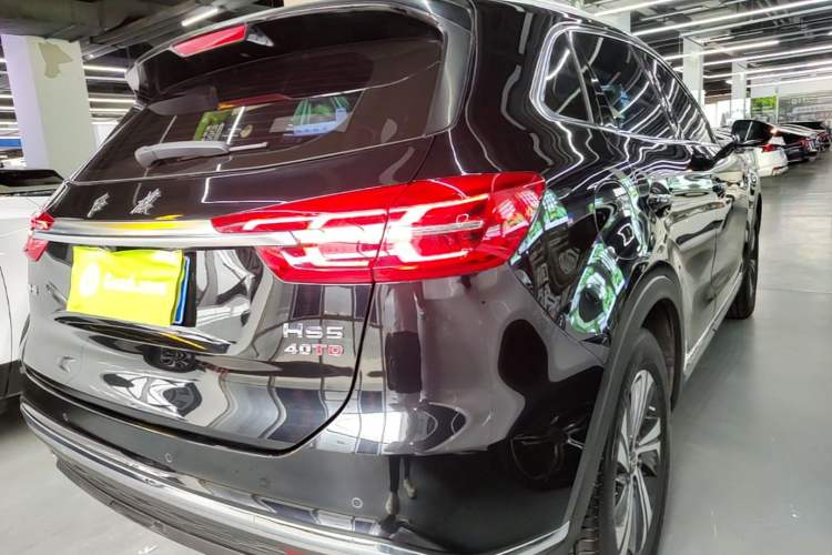 Used Hongqi HS5 2019 2.0T Smart Connect Flagship Edition Rear Right 45 Deg