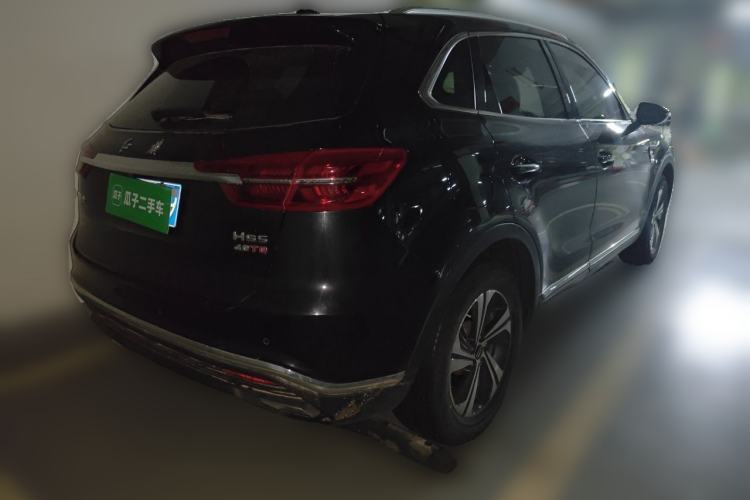 Used Hongqi HS5 2019 2.0T Smart Connect Flagship Edition Rear Right 45 Deg