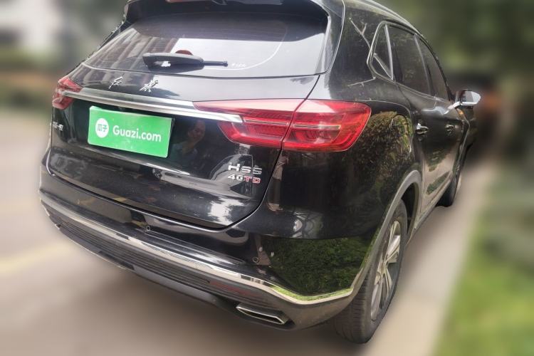 Used Hongqi HS5 2019 2.0T Smart Connect Flagship Edition Rear Right 45 Deg