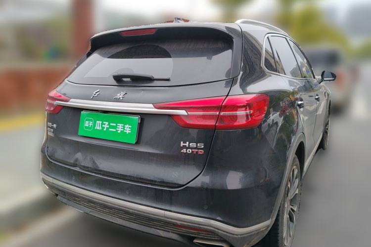 Used Hongqi HS5 2019 2.0T Smart Connect Flagship All-Wheel-Drive Version Rear Right 45 Deg
