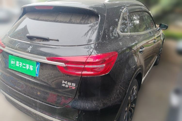 Used Hongqi HS5 2019 2.0T Smart Connect Flagship All-Wheel-Drive Version Rear Right 45 Deg