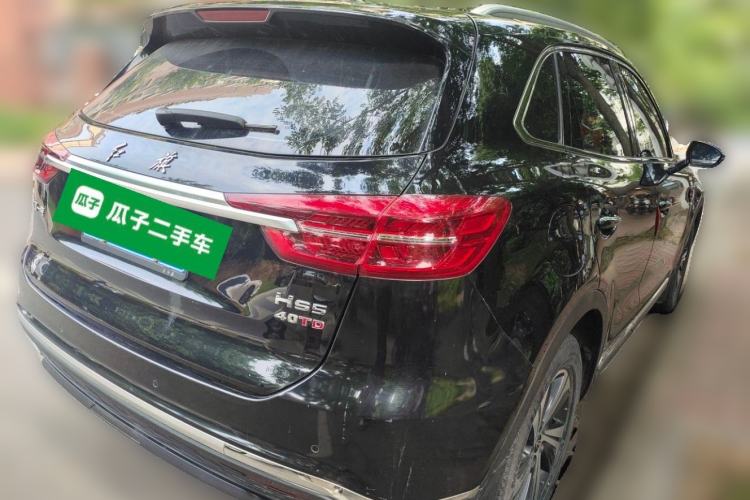 Used Hongqi HS5 2019 2.0T Smart Connect Flagship Edition Rear Right 45 Deg