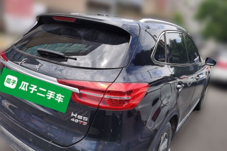 Used Hongqi HS5 2019 2.0T Smart Connect Flagship Edition Rear Right 45 Deg