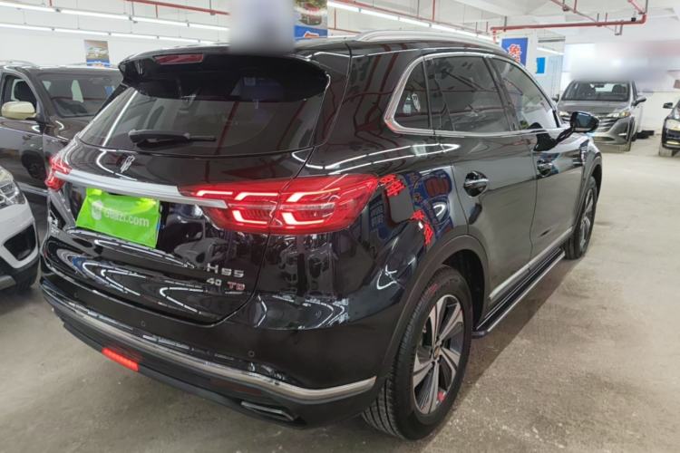 Used Hongqi HS5 2019 2.0T Smart Connect Flagship Edition Rear Right 45 Deg