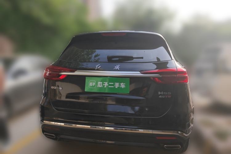 Used Hongqi HS5 2019 2.0T Smart Connect Flagship Edition Rear