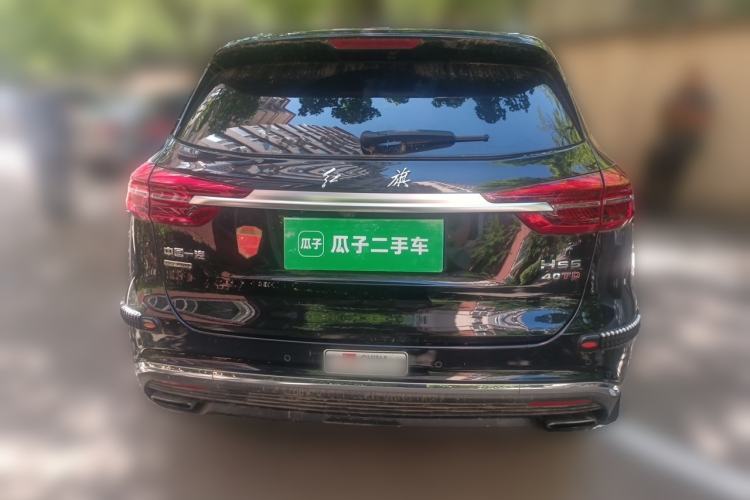 Used Hongqi HS5 2019 2.0T Smart Connect Flagship All-Wheel-Drive Version Rear