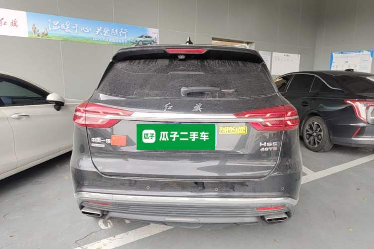 Used Hongqi HS5 2019 2.0T Smart Connect Flagship All-Wheel-Drive Version Rear