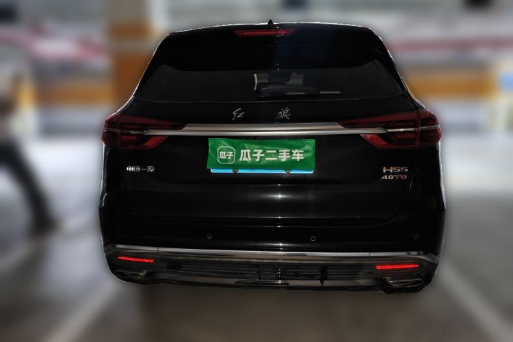 Used Hongqi HS5 2019 2.0T Smart Connect Flagship Edition Rear