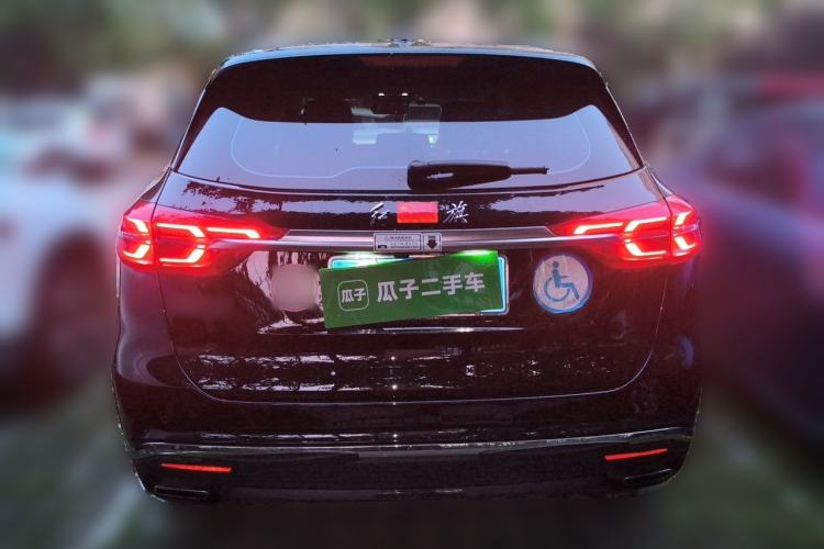 Used Hongqi HS5 2019 2.0T Smart Connect Flagship Edition Rear