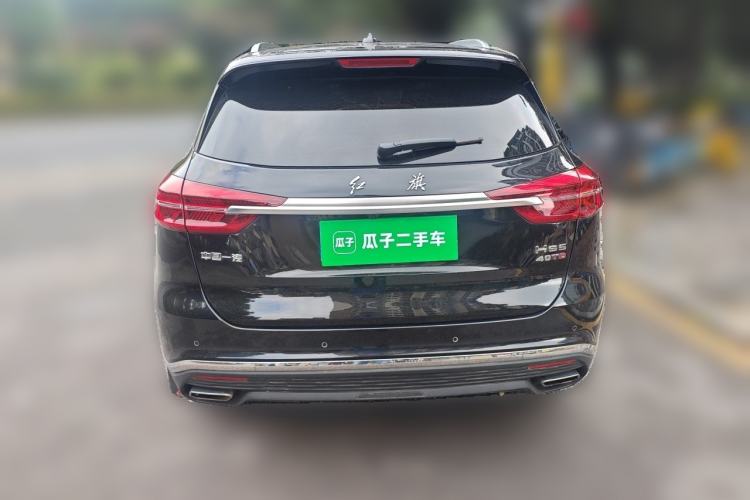 Used Hongqi HS5 2019 2.0T Smart Connect Flagship Edition Rear