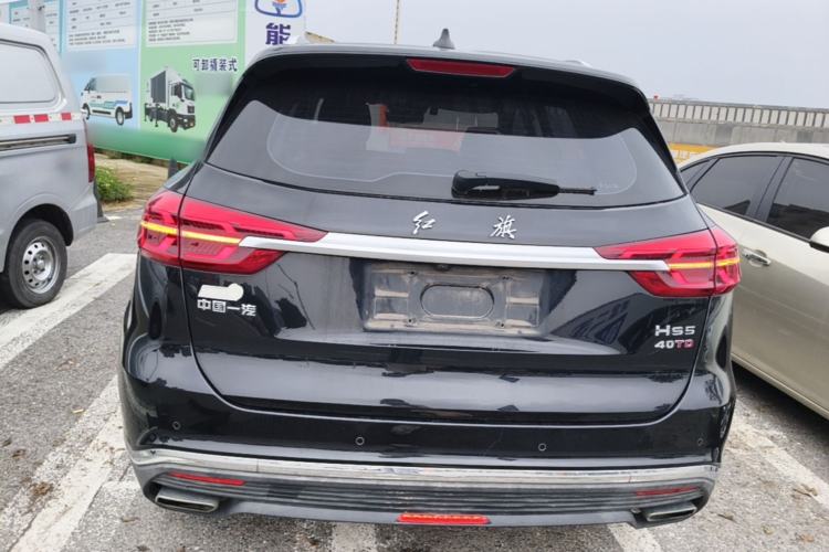 Used Hongqi HS5 2019 2.0T Smart Connect Flagship Edition Rear