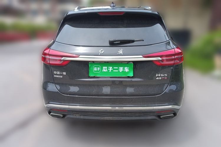 Used Hongqi HS5 2019 2.0T Smart Connect Flagship All-Wheel-Drive Version Rear