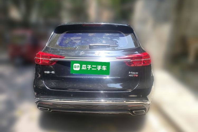 Used Hongqi HS5 2019 2.0T Smart Connect Flagship Edition Rear