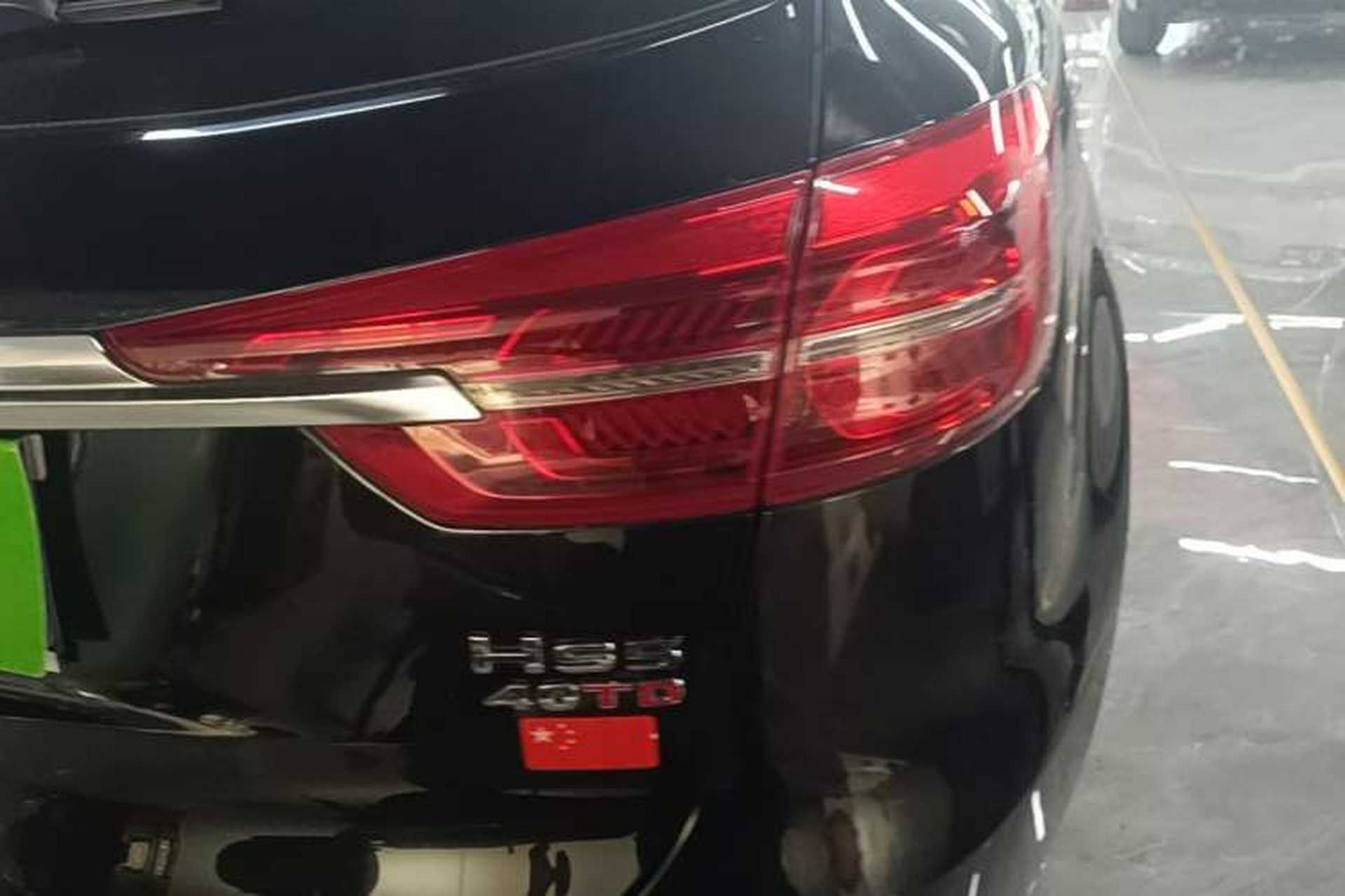 Used Hongqi HS5 2019 2.0T Smart Connect Flagship Edition Right Rear Taillight