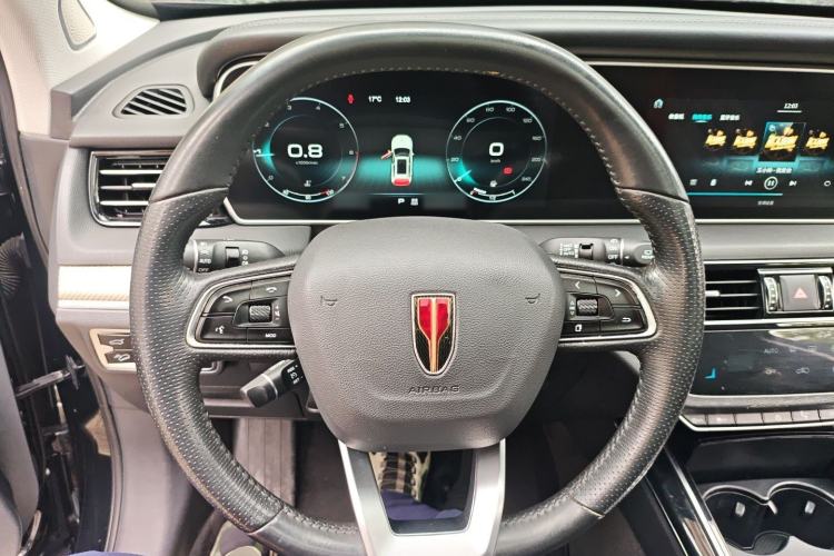 Used Hongqi HS5 2019 2.0T Smart Connect Flagship Edition Steering Wheel