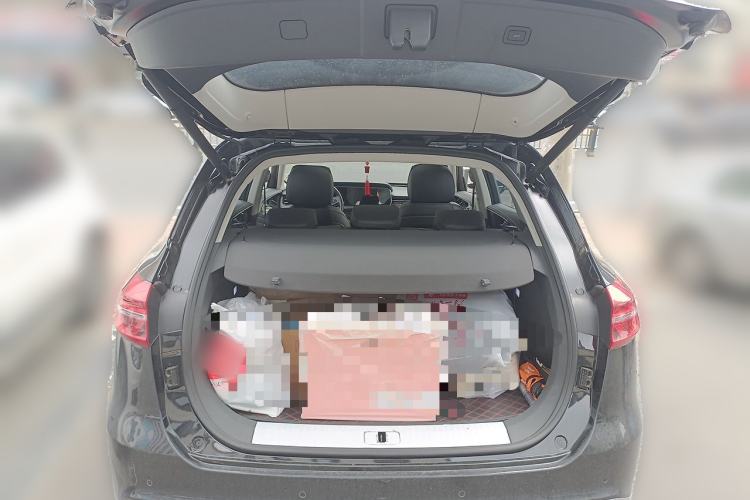 Used Hongqi HS5 2019 2.0T Smart Connect Flagship Edition Trunk