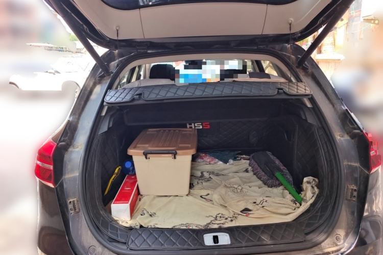 Used Hongqi HS5 2019 2.0T Smart Connect Flagship Edition Trunk