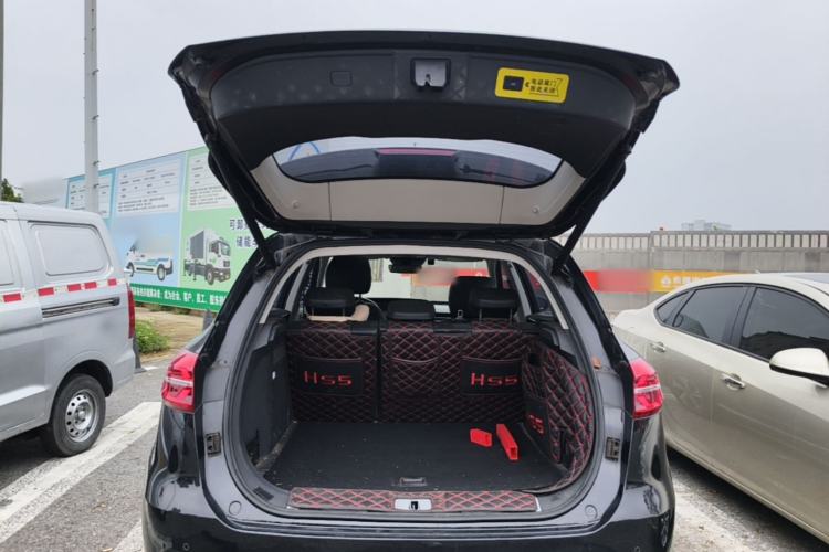 Used Hongqi HS5 2019 2.0T Smart Connect Flagship Edition Trunk