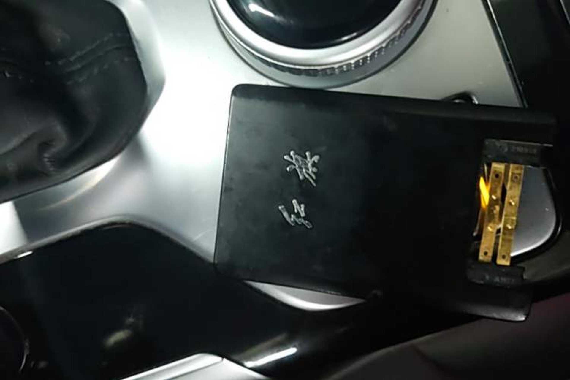 Used Hongqi HS5 2019 2.0T Smart Connect Flagship Edition Vehicle Key