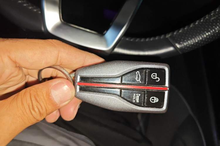 Used Hongqi HS5 2019 2.0T Smart Connect Flagship Edition Vehicle Key