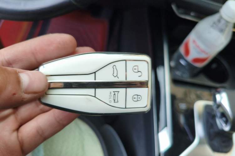 Used Hongqi HS5 2019 2.0T Smart Connect Flagship Edition Vehicle Key