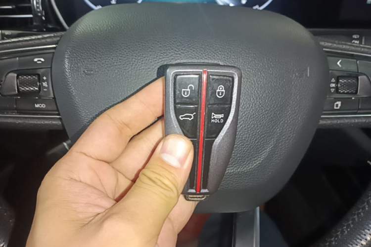 Used Hongqi HS5 2019 2.0T Smart Connect Flagship All-Wheel-Drive Version Vehicle Key