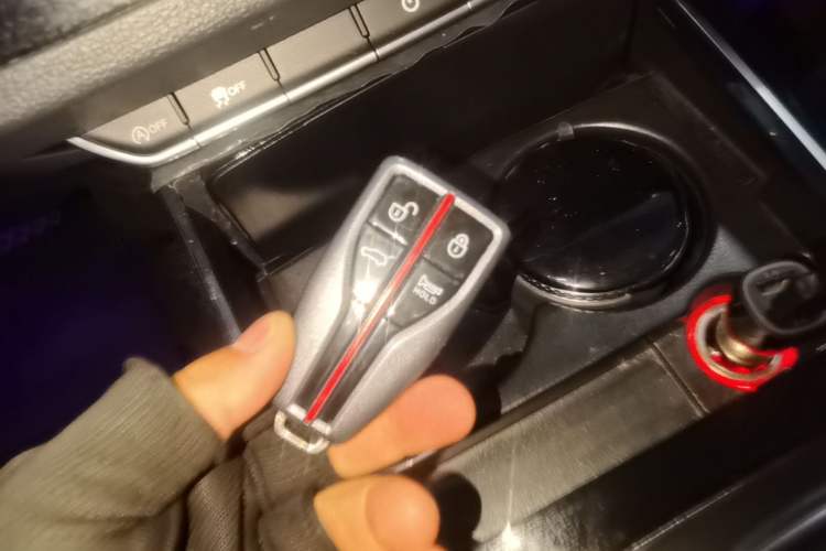 Used Hongqi HS5 2019 2.0T Smart Connect Flagship Edition Vehicle Key