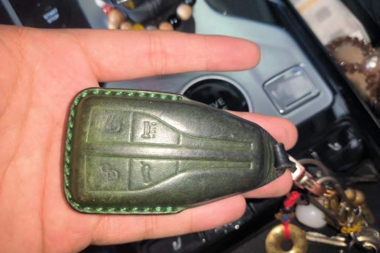 Used Hongqi HS5 2019 2.0T Smart Connect Flagship Edition Vehicle Key