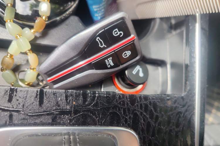 Used Hongqi HS5 2019 2.0T Smart Connect Flagship Edition Vehicle Key