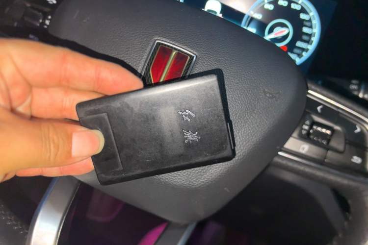 Used Hongqi HS5 2019 2.0T Smart Connect Flagship Edition Vehicle Key