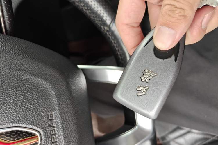 Used Hongqi HS5 2019 2.0T Smart Connect Flagship Edition Vehicle Key