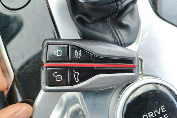 Used Hongqi HS5 2019 2.0T Smart Connect Flagship Edition Vehicle Key