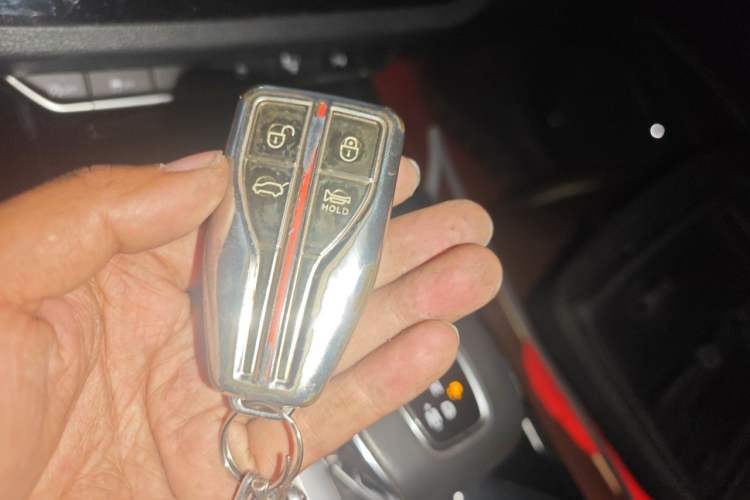Used Hongqi HS5 2019 2.0T Smart Connect Flagship Edition Vehicle Key