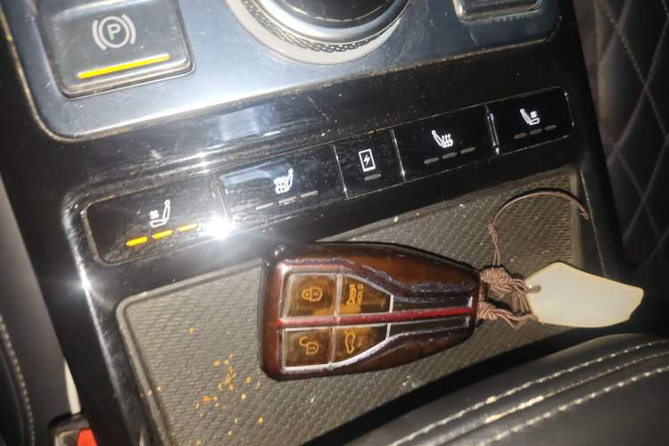 Used Hongqi HS5 2019 2.0T Smart Connect Flagship Edition Vehicle Key